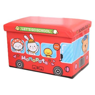 China MDF PVC Storage Box Children's Bedroom Ottoman Collapsible Intensive Leather Collapsible Storage For Collection for sale