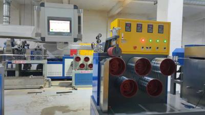 China Fully Automatic PET Strap Extrusion Line Single Screw Belt Band Production Line for sale