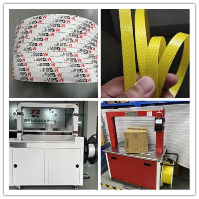China Carton baler, heating bonding baler, carton desktop baler, 2.5 seconds/strip, fast bonding speed, D .C motor drive for sale