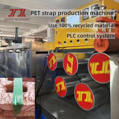 China 9-32mm PET Packing Strap Production Line Of Pet Strap With PLC Control System for sale