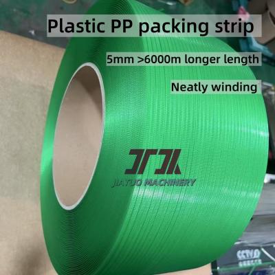 China Ausgeprägtes PP-Gürtel für vollautomatische Maschine oder manuelle Verpackung zu verkaufen
