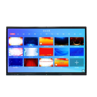 China Android Windows OS 4K UHD Wall Touchscreen Interactive Display Panel for sale