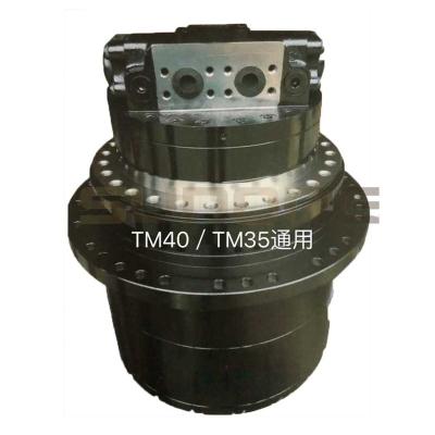 China All In One Design TM40 Excavator Planetary Hydraulic Motor Travel Drive TM40 Ultimate for sale