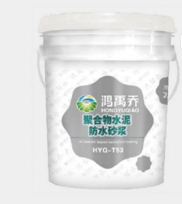 China Twee componenten Polymer Cement Waterdicht Mortier Melkwit / Grijs poeder Te koop