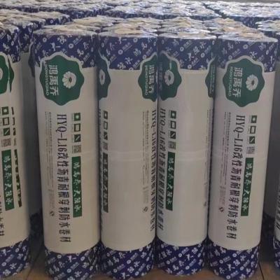 China Jardins Membrana de betume modificada impermeável à perfuração de raízes resistente à venda
