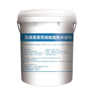 China Duidelijke acryl waterdichte coating verf voor industriële ontwerp coating Te koop