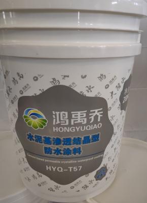 China Duurzame cementhoudende bodemwaterdichtingscoating 20 kg/trommel Verpakkingsspecificatie Te koop