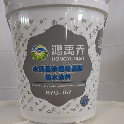 China Waterdichte verf op basis van cement voor daken en terrassen Te koop