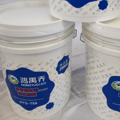 China Polymer gemodificeerde cementitieve waterdichte slijm voor ondergrondse zijwanden Te koop