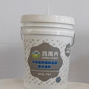 China Cementitieve waterdichte coating Corrosiebestendigheid voor constructieverbindingen Te koop