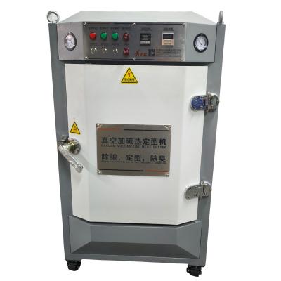 中国 新着品 YT-131 220V 靴のサンプル製造機 靴の熱設定型 脱毛機能 販売のため