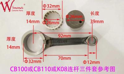 China Motorcycle Connecting Rod KIT BIELA RX100-DT 100-DT Wear Resistant Good Quality for sale