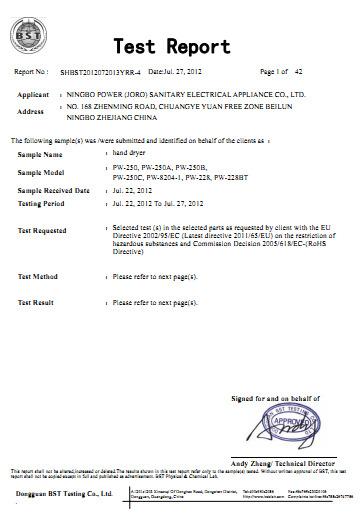 RoHS - Ningbo Power (Joro) Sanitary Electrical Appliance Co., Ltd.