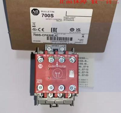 China AB PowerFlex 700H AB contact 700RTC for sale