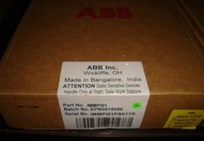 China ABB Robots ABB BAILEY IIPRT02 for sale