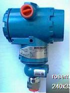 China HART Rosemount 3051S pressure transmitter 2051/1151/248/644/3144/2088/2090/8711 for sale