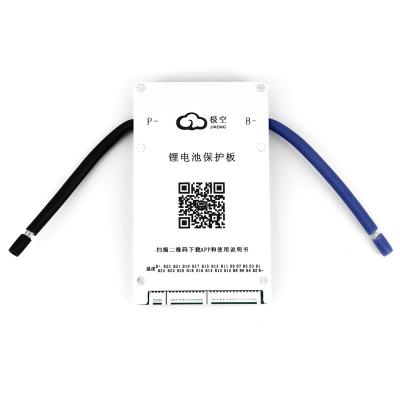 China FR-4 JK BMS Smart BD4A20S4P Continuous output current 40A 8S 12S 13S 14S 16S 17S 20S 24S Lifepo4 Li-Ion Lto Battery Supports BT/APP for sale
