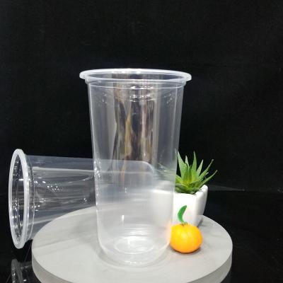 China Eco - Friendly Commercial Disposable Plastic Juice Cup for sale