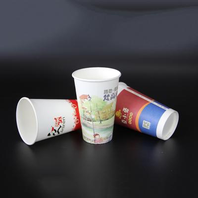 China Custom Printed Disposable Take Away Hot Drinking Paper Coffee Tea Cups for sale