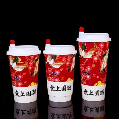 China Wholesale Disposable Logo Printed Take Out Paper Cups For Hot Drinks for sale