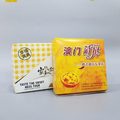 China Recyclable Custom Art Paper Cake Packaging Handle Boxes With Your Logo for sale