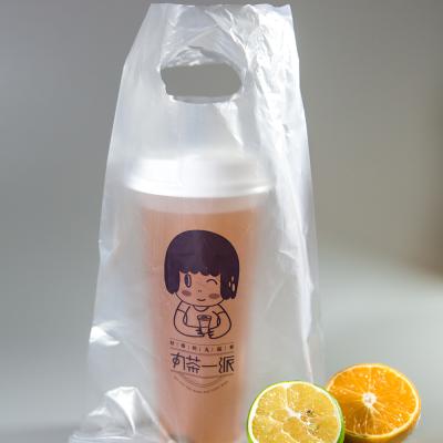 China Disposable Customized Clear Plastic Fleixble Packing Milk Tea Drinking Take Out Bag for sale
