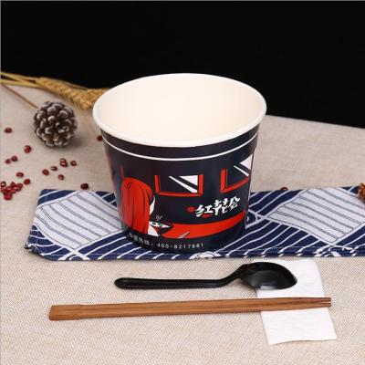 China Hot Selling Custom Paper Disposable 12oz Ice Cream Containers Logo Printed With Lid for sale