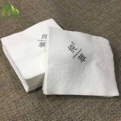 China 23*23cm Colorful Wholesale Disposable Fast Food Paper Napkin Square Towel for sale