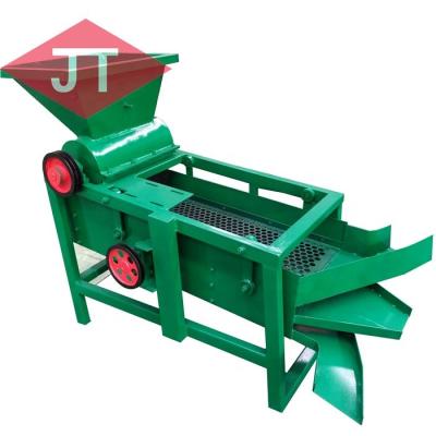 Cina Easy Operation Oil Tea Seed Almond Sheller Machine /almond cookie with separator machine in vendita