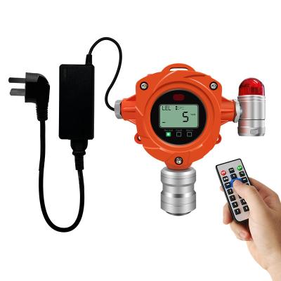 China Yaoan Hydrogen Leak Detector Gas Leakage Detection Fixed H2S Gas Leak Detector for sale