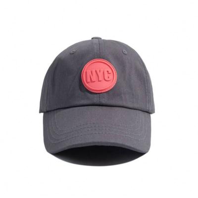 China Customized PVC COMMON Logo Dad Hat PVC Logo Unstructured Dad Hats /Caps for sale