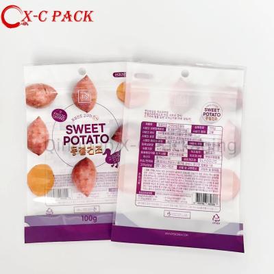 China Vacuum-Sealable Mylar Ziplock Bags for Long-Term Food Preservation Snack Packaging Bag Reusable Freezer-to-Oven Design Packaging Bag for sale