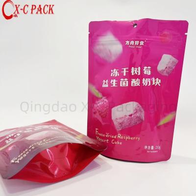 中国 オーダーメイドロゴ 卸売 プラスチック キャンディー クッキー スナック アルミ製紙包装 ザイパー 包装袋 販売のため