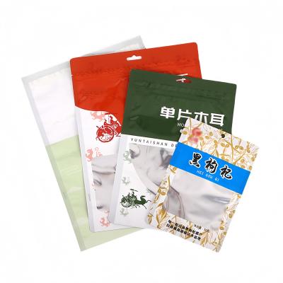 China Three Side Seal Vacuum Plastic Mylar Frozen Meat Food Grade Packaging for sale