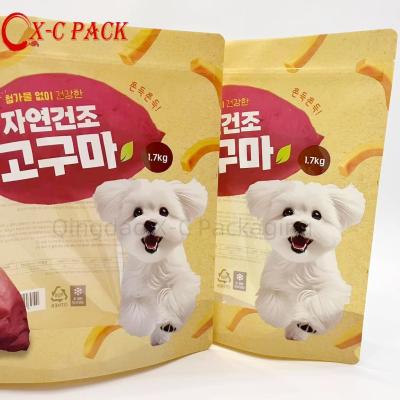 China Airtight Reusable Pet Food Bags with Zipper Lock Moisture-Proof Storage Solution Packaging Bag for sale