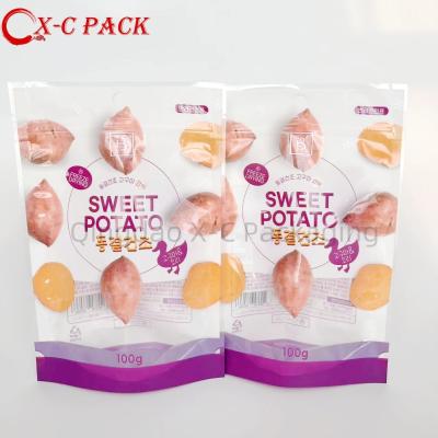 China Customized 500PCS 1000PCS Low MOQ Zipper Lock Food Packaging Custom Digital Printing Stand up Pouch Packaging for sale