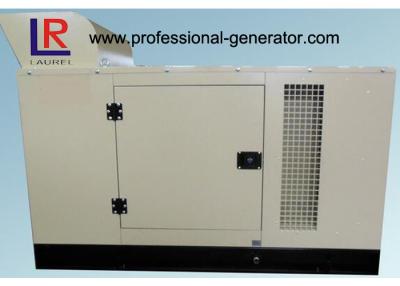 China Do gerador sem escova do gás da madeira 10kw do AVR controlo automático de baixo nível de ruído com pelota de madeira à venda