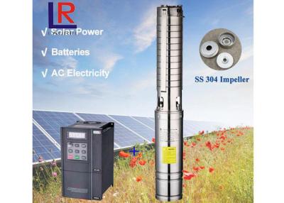 Cina pompa solare ad alta velocità senza spazzola di 3inch AC220V DC220V con il motore sincrono a magnete permanente per la casa e l'azienda agricola in vendita