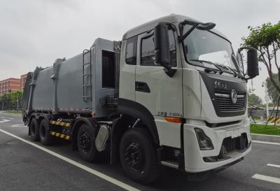 China Compression Rubish Rear Loaders Manual Compressed Garbage Truck for sale