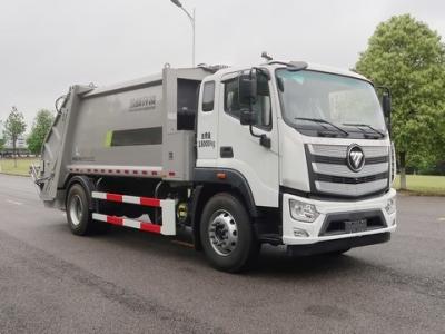 China Compression Rubish Rear Loader Manual Compressed Garbage Truck for sale