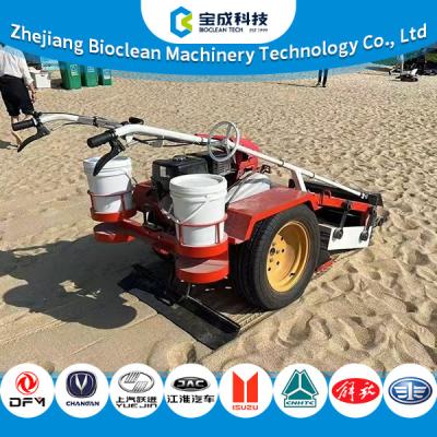 China Plastic Stone Picking Up Beach Cleaner Machine For High Efficiency for sale