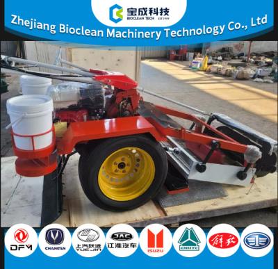 China 74L Hand Driving Beach Sand Cleaning Machine With CE Certificate for sale