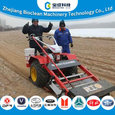 China Hand Driving Sturdy Small Beach Cleaning Machine Removing Other Pollutants for sale