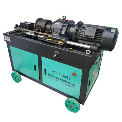China New Construction HGS-50 Rebar Wire Rolling Mill Wire Rolling Machine for sale