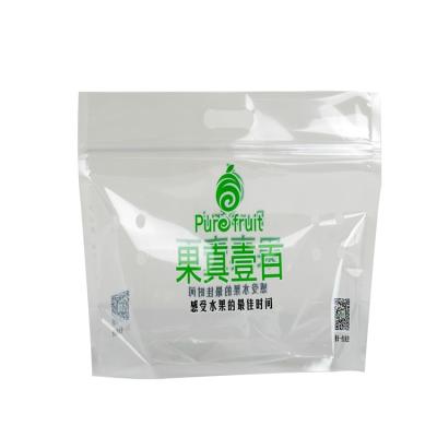 China 10 g-1 kg de capacidad personalizada NY bolsa de envasado de carne para soluciones de almacenamiento de carne fresca en venta