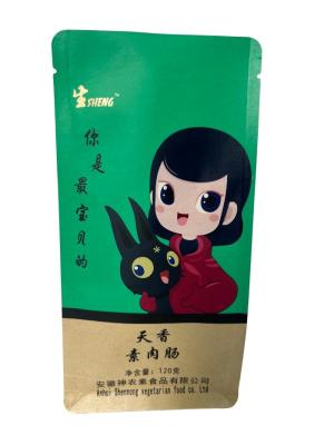 China Customized Matte Paper Pouch Bags In CMYK Colors For Durable Packaging for sale