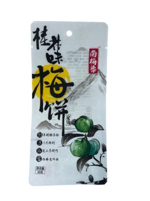 China White Paper Suface Printing Packaging Pouches For Customized Colors for sale