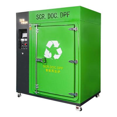 China Precision & Durable & Accurate ZQYM Intelligent DPF SCR high-temperature regenerator DPF cleaner equipment Diesel Particulate Filter cleaner cleaning machine for sale