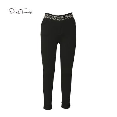 China Wholesale Anti-Wrinkle Pants Casual Loose Jogging Pants 2021 Women's Sports Pants for sale