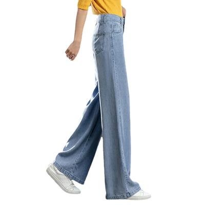 China Spandex/cotton 2022 new custom spring logo women's jeans loose and thin straight pants floor length pants for sale